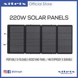 EcoFlow 220W Solar Panel