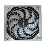 Xitrix® GM300 300watts 80 Plus Bronze APFC ATX Power Supply