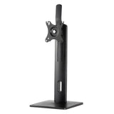 Xitrix® Single Screen Easy-To-Adjust Height Adjustable Monitor Stand (XPN-DT41T01)