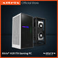 Xitrix® H1R ITX AMD Gaming PC